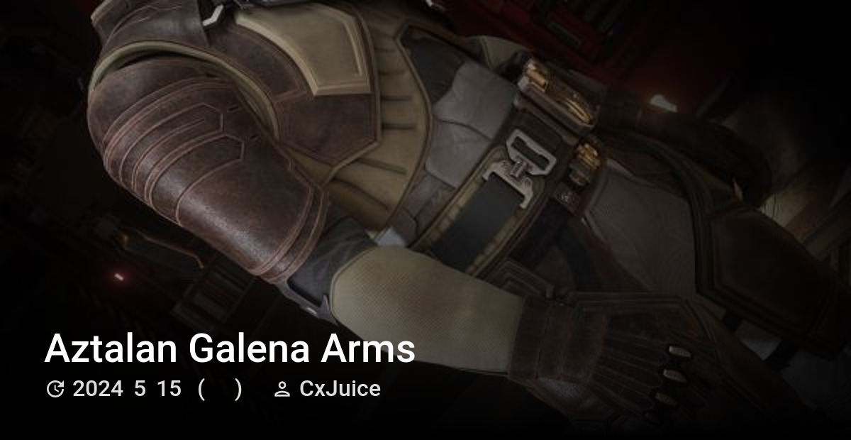 Aztalan Arms - Star Citizen Wiki