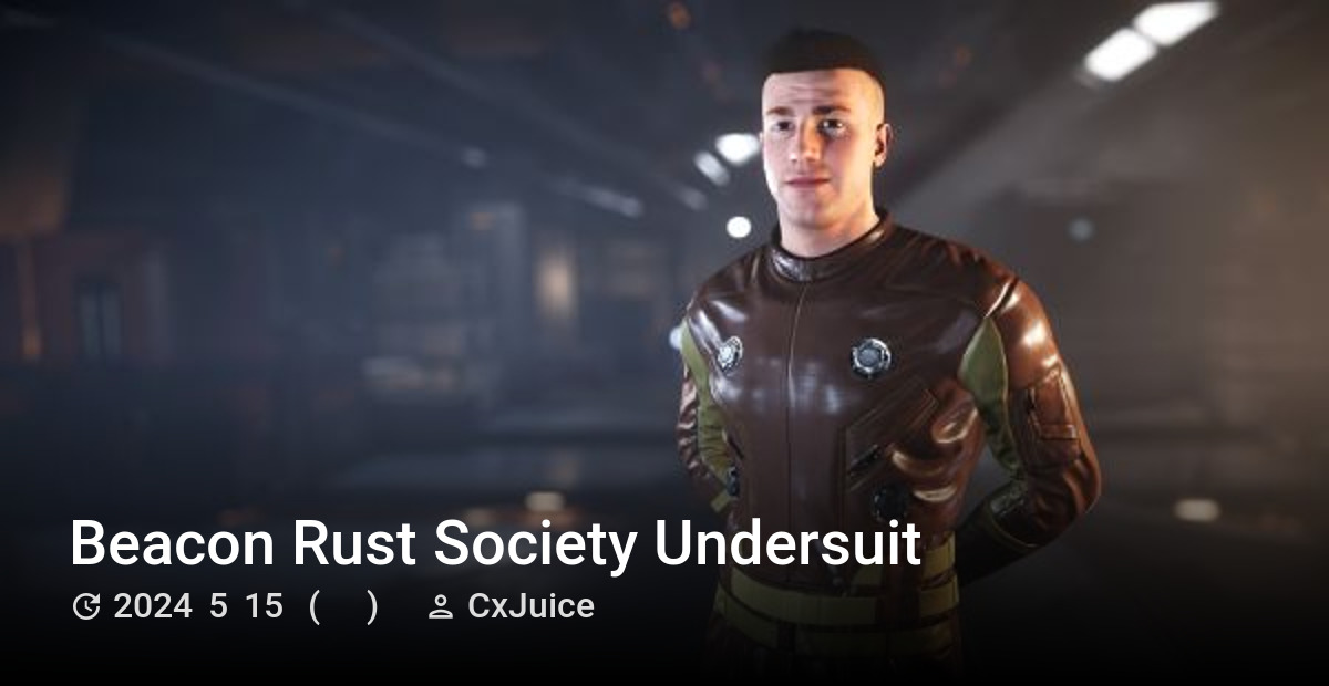 Beacon Rust Society Undersuit - Star Citizen Wiki