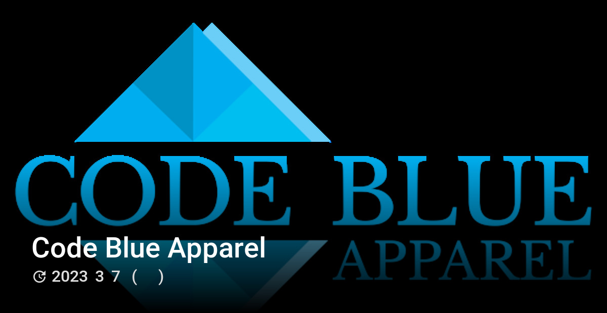 Code Blue Apparel - 星际公民中文百科