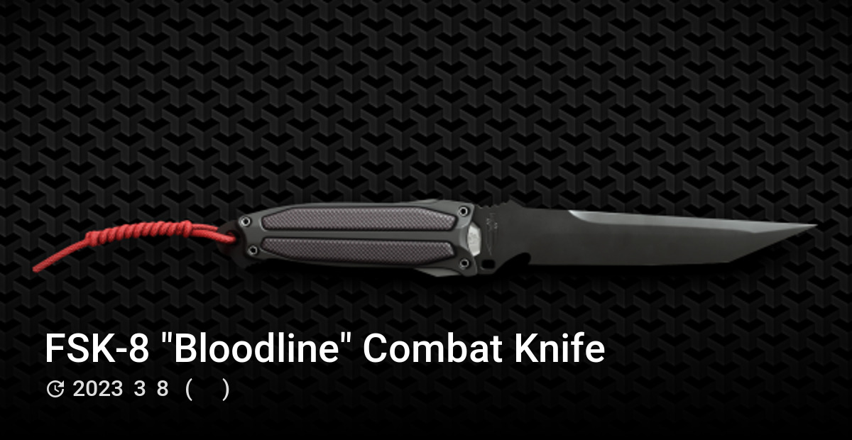 FSK-8 Combat Knife - 星际公民中文百科