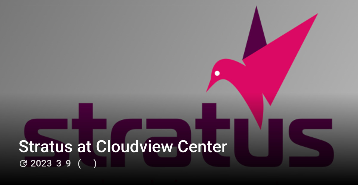 Stratus at Cloudview Center - 星际公民中文百科